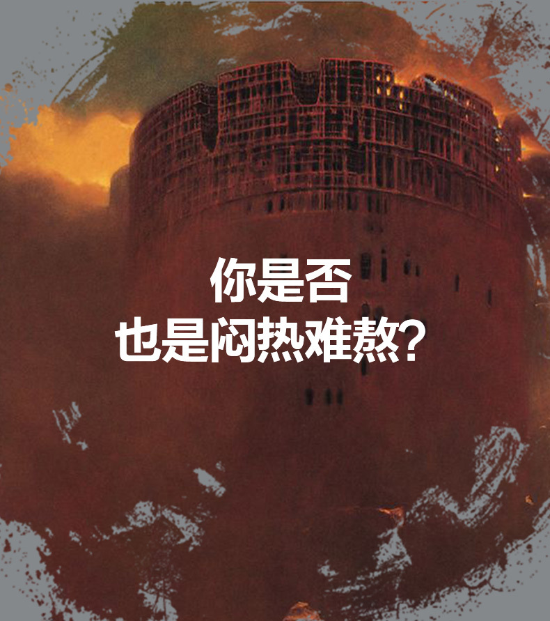 dwt轴流式防爆屋�剙���? onmousewheel=