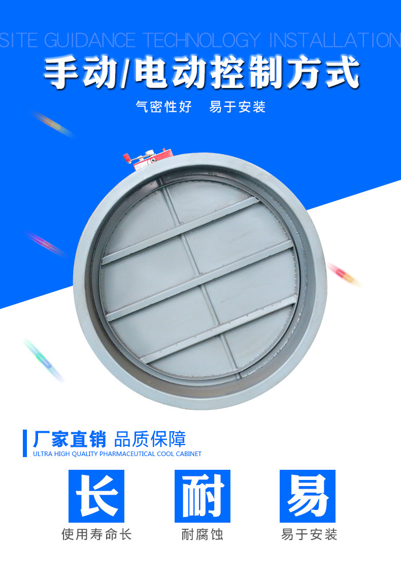 娑堥槻椋庢満椋庨噺璋冭妭闃鐗圭偣 鍑嚎闃茬伀闃鍘傚