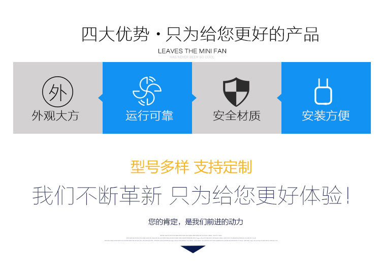 �?sh��)动排烟防火阀