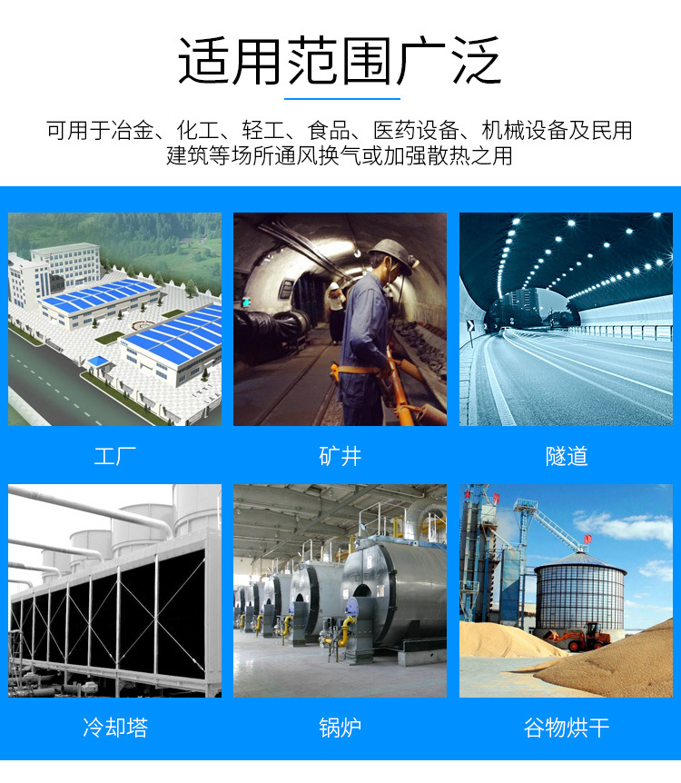 SWF娣鋒祦閫氶鏈? onmousewheel=