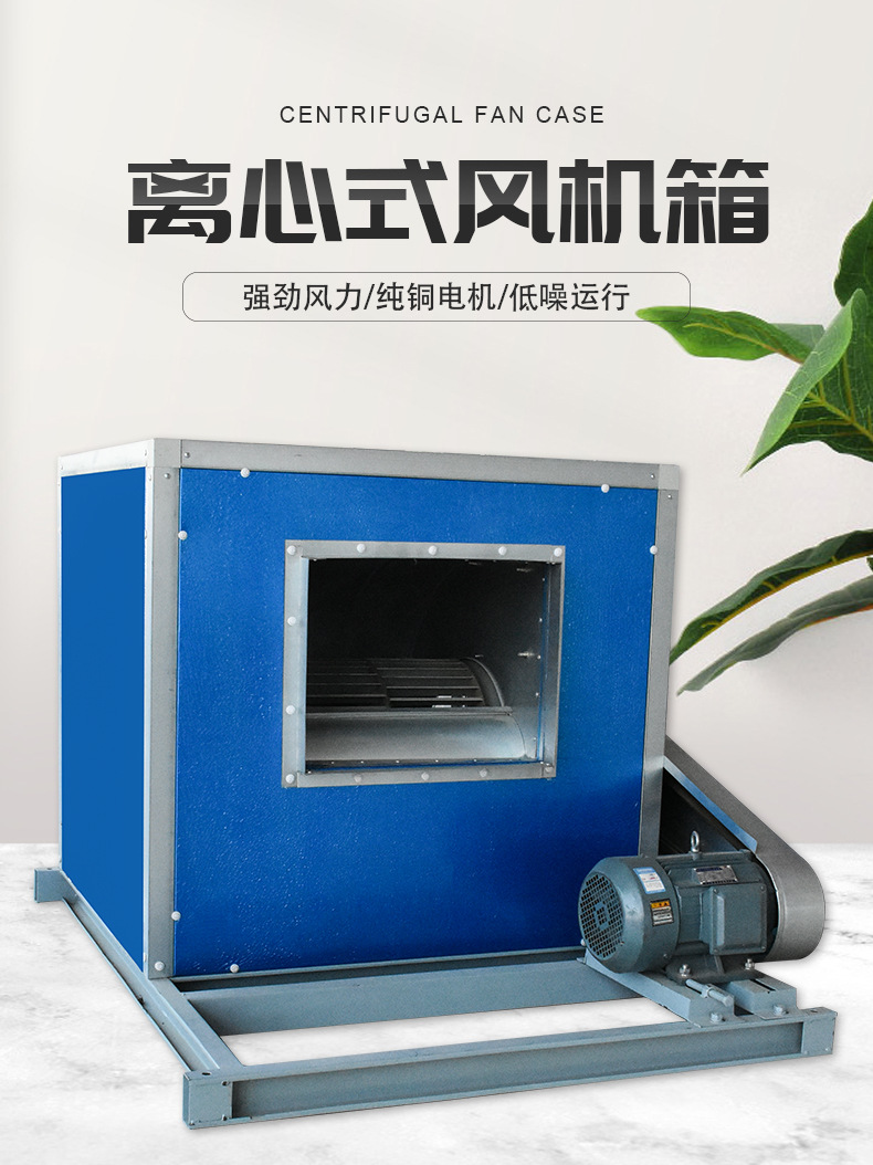 HTFC鏌滃紡紱誨績(jī)椋庢満綆? onmousewheel=