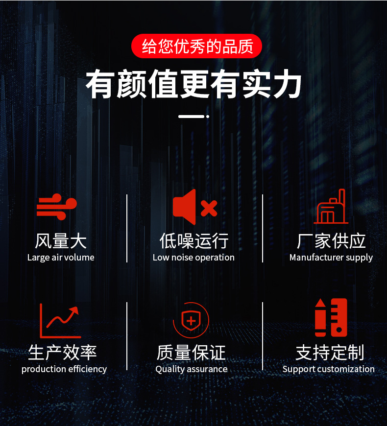 HTFC鏌滃紡紱誨績(jī)椋庢満綆? onmousewheel=