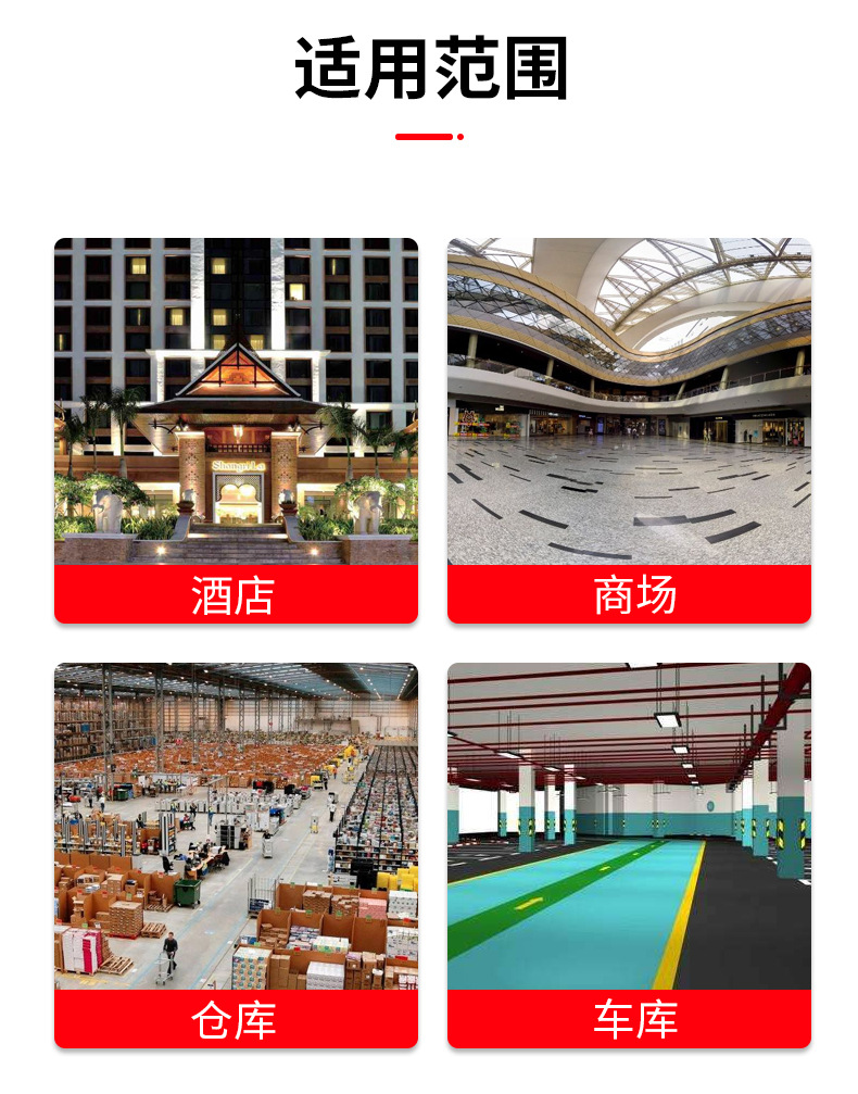 HTFC鏌滃紡紱誨績(jī)椋庢満綆? onmousewheel=