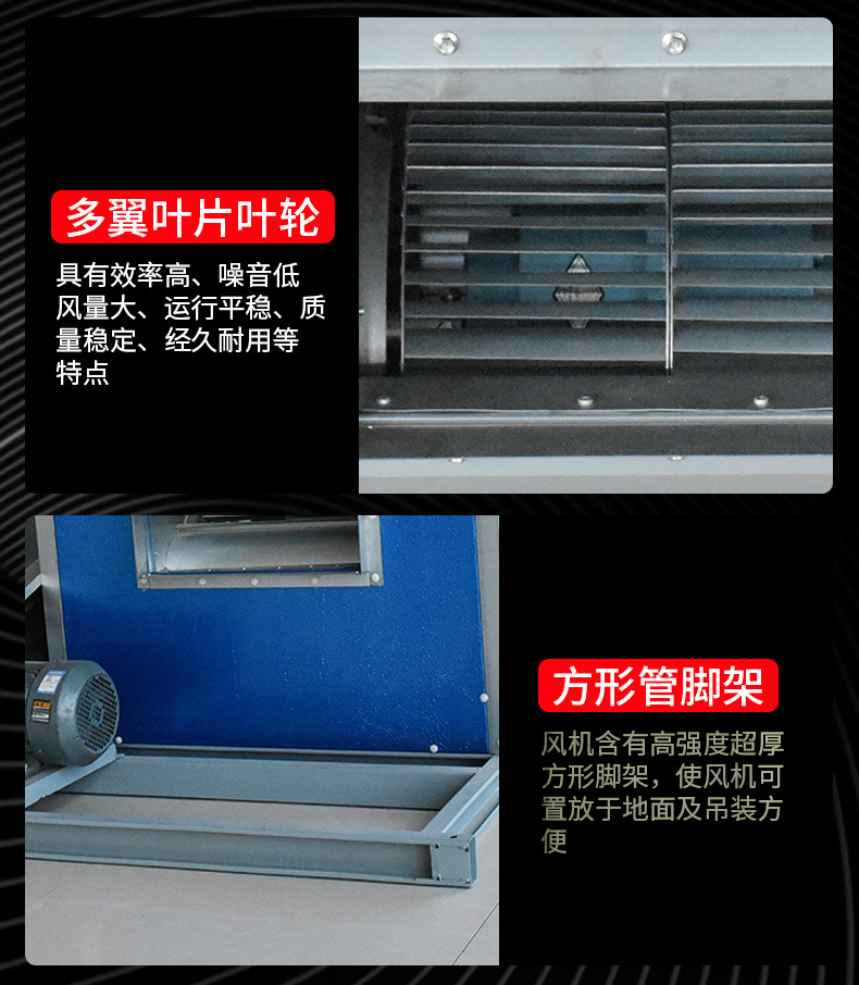 HTFC鏌滃紡紱誨績(jī)椋庢満綆? onmousewheel=