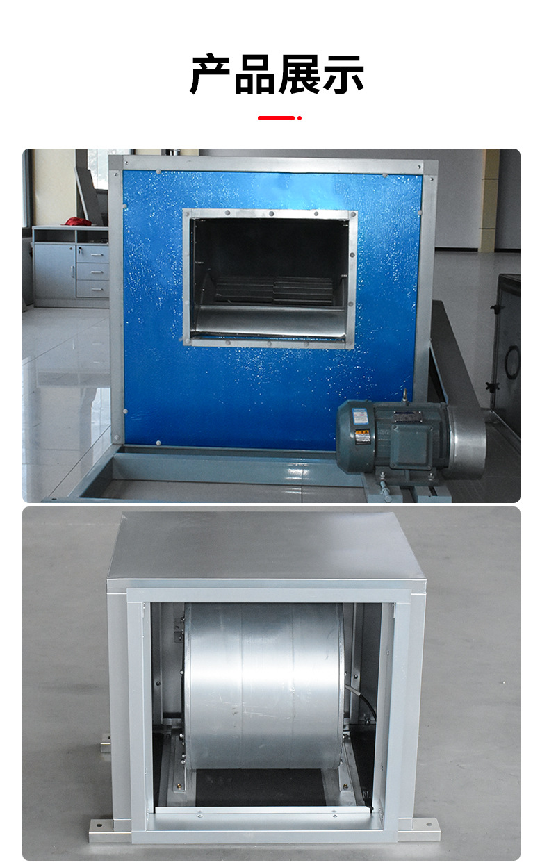 HTFC鏌滃紡紱誨績(jī)椋庢満綆? onmousewheel=