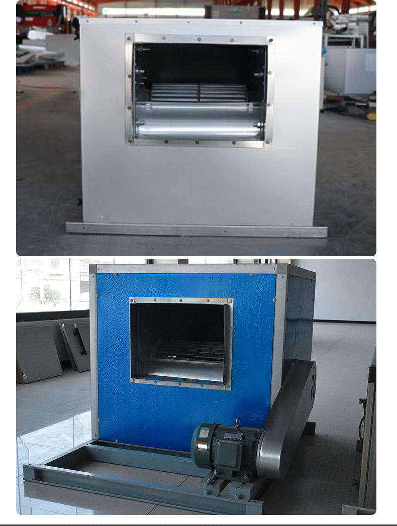 HTFC鏌滃紡紱誨績(jī)椋庢満綆? onmousewheel=