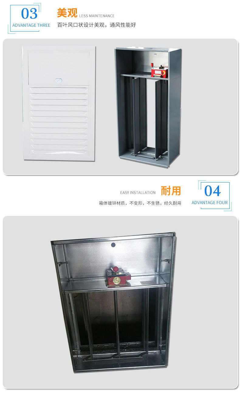 姝e帇閫侀鍙?鏉垮紡閫侀鍙? onmousewheel=