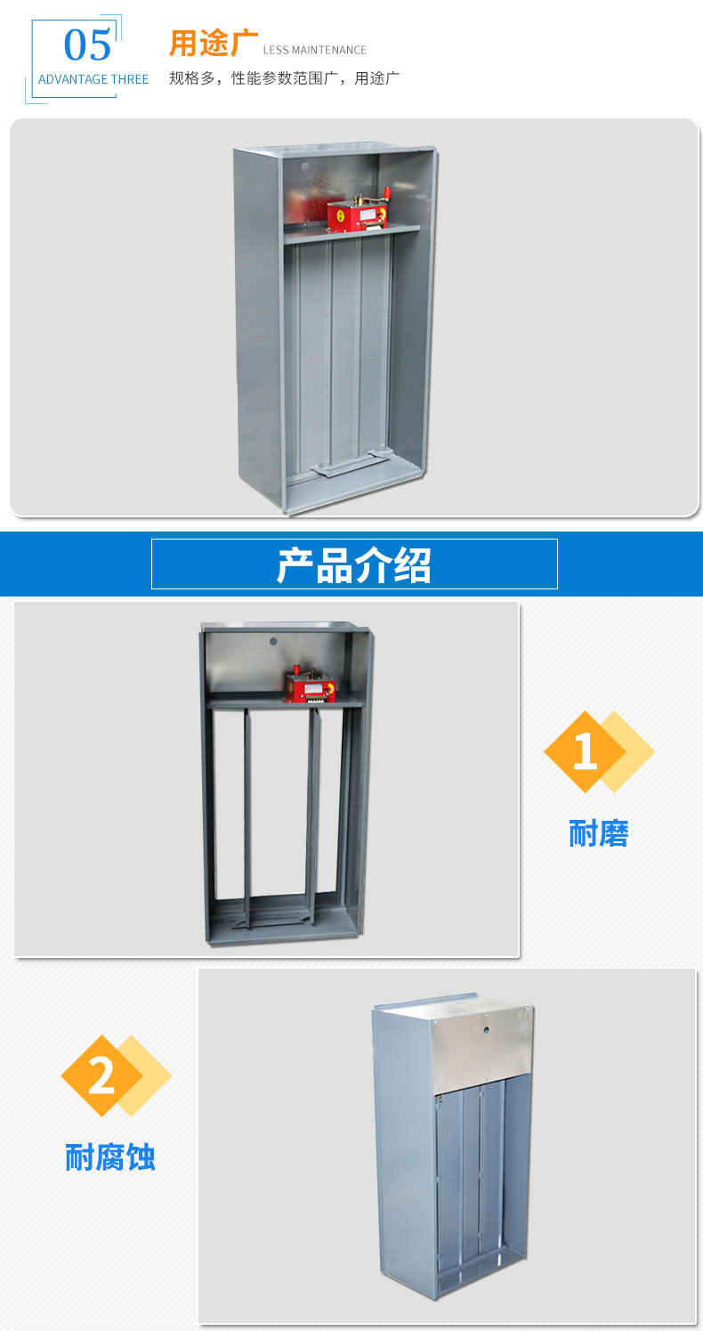 姝e帇閫侀鍙?鏉垮紡閫侀鍙? onmousewheel=