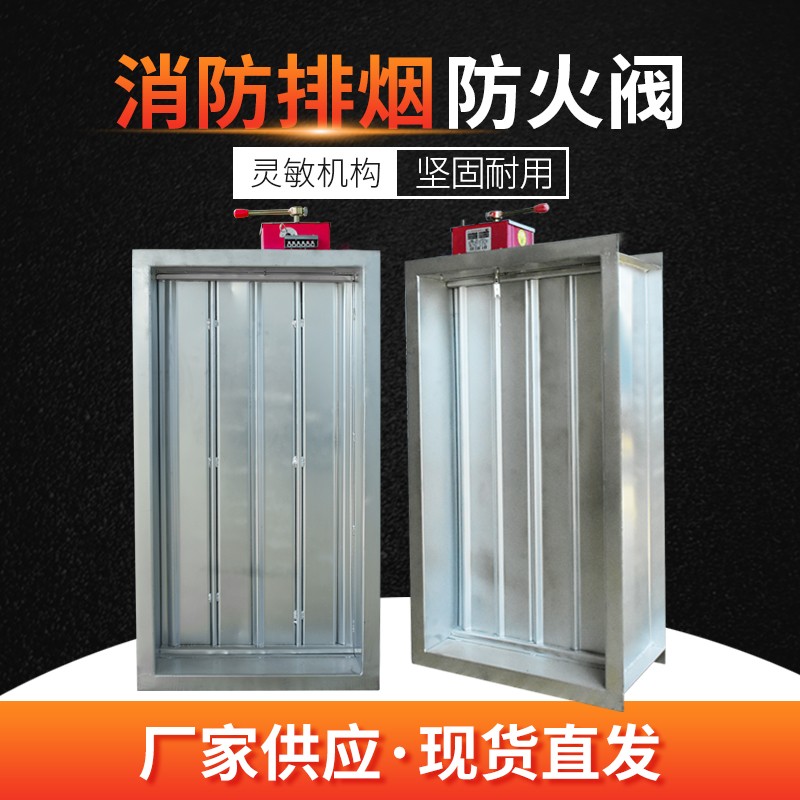 闃茬伀闃綆浠? onmousewheel=