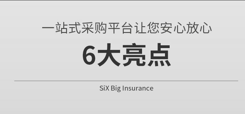 280擄C娑堥槻鎺掔儫闃茬伀闃