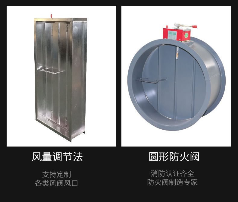 280擄C娑堥槻鎺掔儫闃茬伀闃