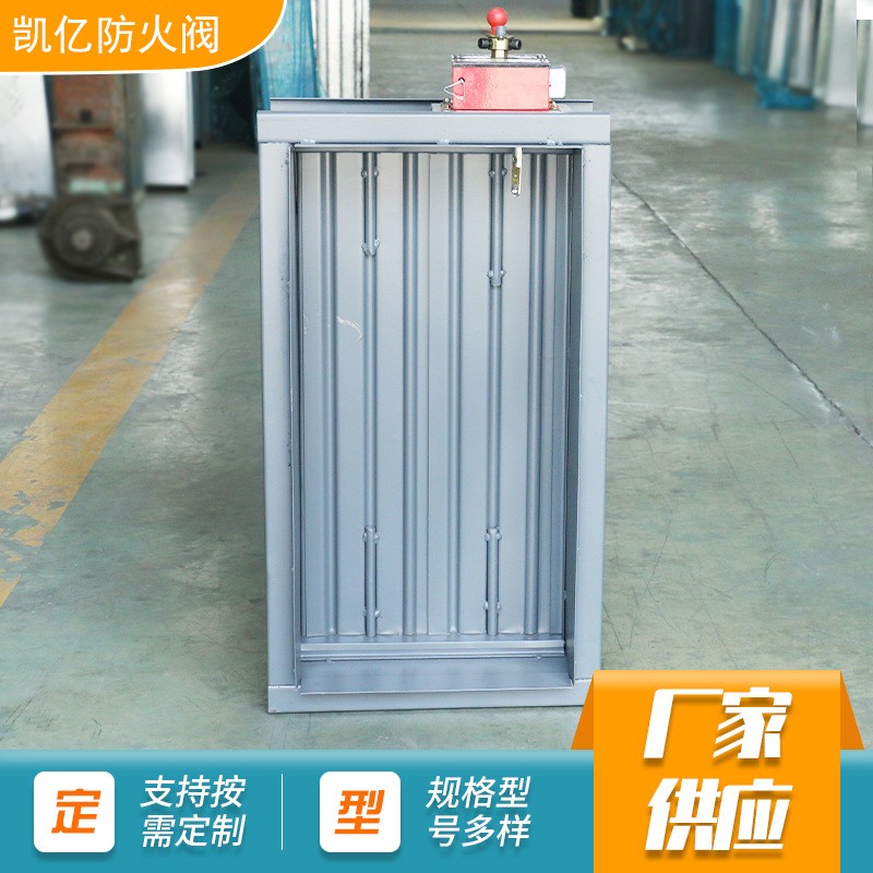 防火阀和排烟防火阀在动作上存在显著的区�? onmousewheel=