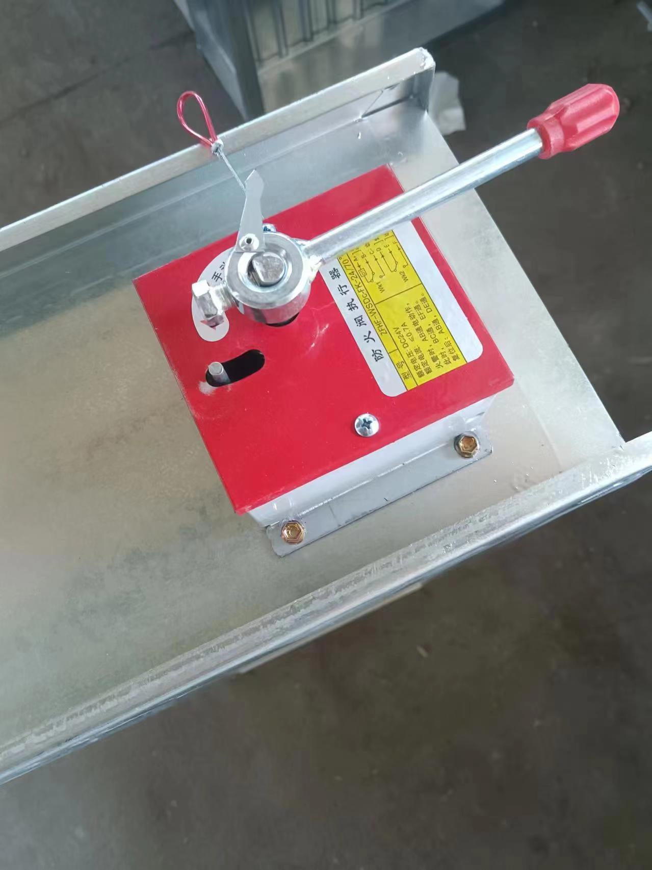 70��防火阀�?80��防火阀技术文�? onmousewheel=