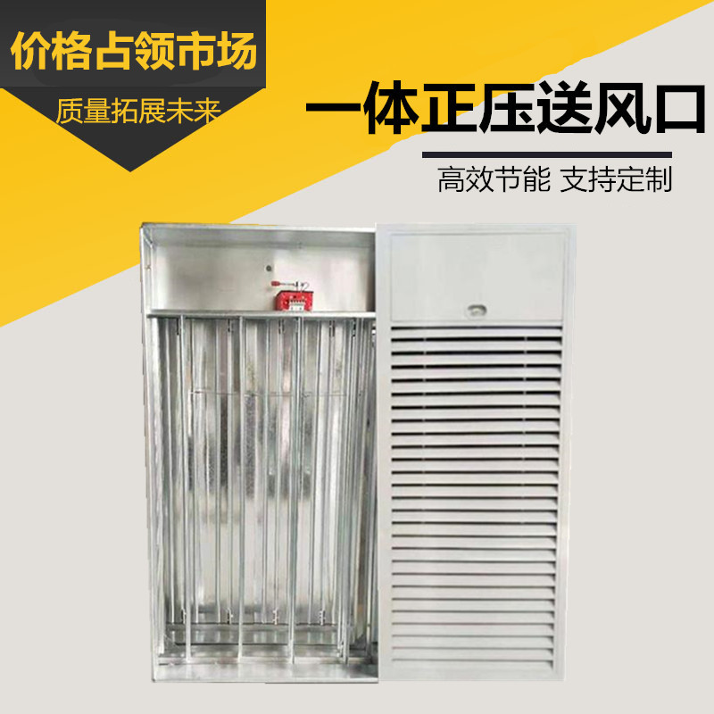 多页调节阀的原理和功用。凯争K��