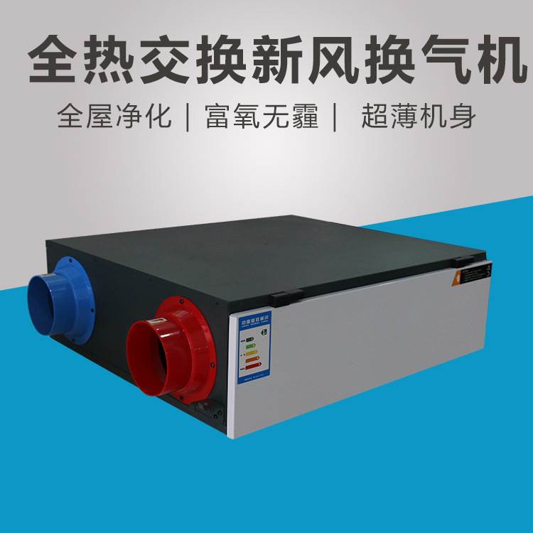 新风�pȝ��中防火阀如何讄����Q?></div>
<p>新风�pȝ��中防火阀如何讄����Q?/p></a></li>

</ul>
<div   id=