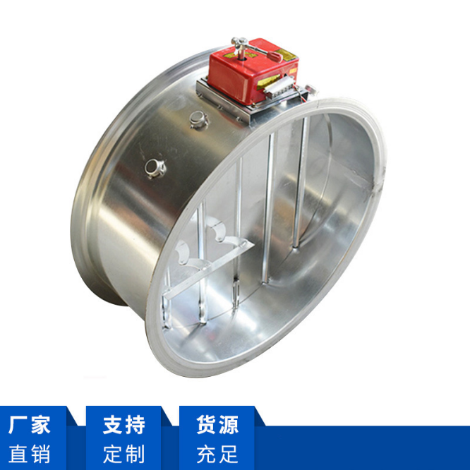為什么說3C防火閥在作業(yè)運行的時候會震動？